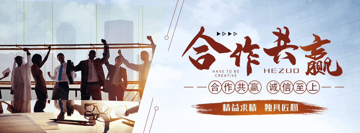 西宁专业的输送带厂家