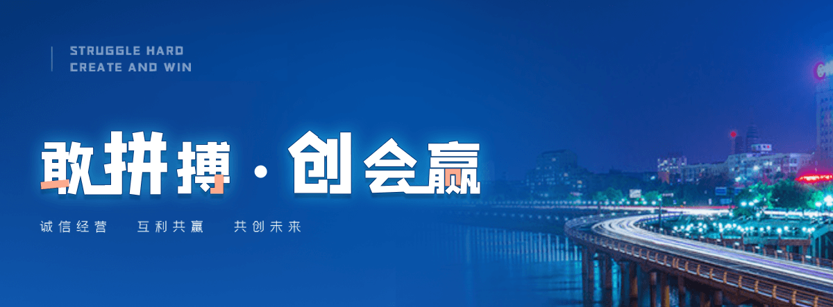西宁尼龙输送带源头厂家